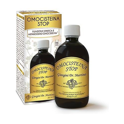 Dr. Giorgini Omocysteine stops ephatic function and homocysteine metabolism 500 ml on Productcaster.