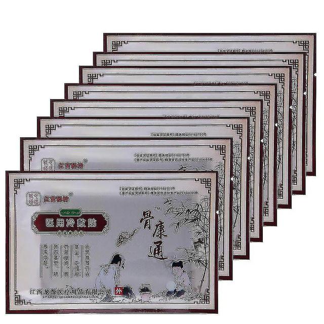 Chongchong Exquisite 64pcs/8bags 2023 Ancient Secret Recipe Paste Injury Paste Pain Relief Patch Stickers Chinese Herbal Medical Plaster Medicine on Productcaster.