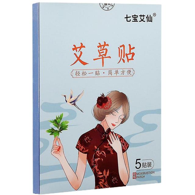 Youlaicai Navel Patches Stickers Wormwood Patch Natural Herb Belly Slimming Pasters on Productcaster.