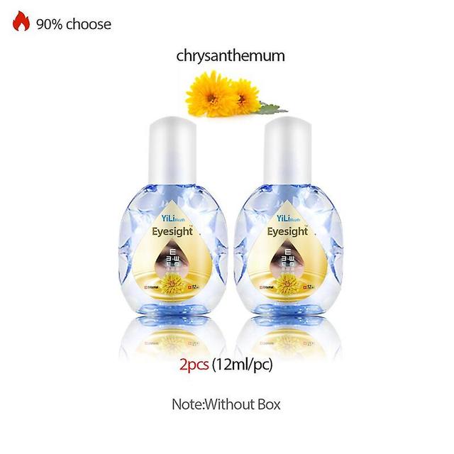 Coscelia Eyesight Improve Eye Drops Blurred Vision Treatment Vision Improvement Chrysanthemum Chinese Medicine 12ml 2pcs c on Productcaster.