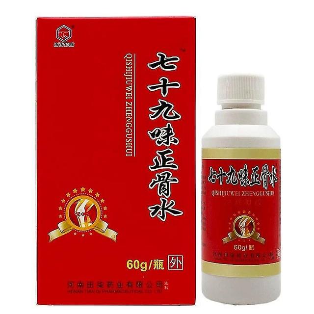 External Analgesic Lotion Zheng Gu Shui on Productcaster.