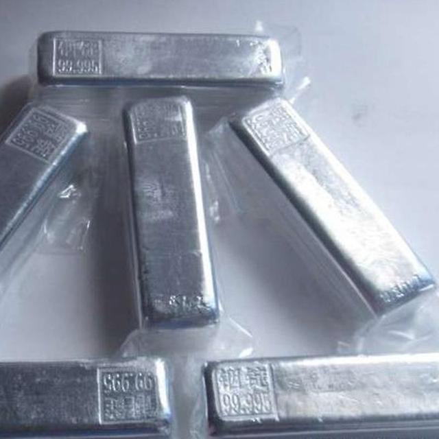 Huamade Pure In High Purity Indium Block 4n5 Indium Ingot Pure Indium Ingot Pure Indium Block on Productcaster.