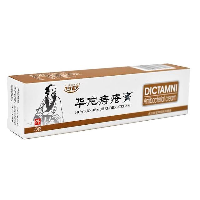 Vorallme 20g Huatuo Hemorrhoids Ointment Relieve Hemorrhoid Pain Anal Bleeding Internal Hemorrhoids Chinese Herbal Hemorrhoids Cream with box China on Productcaster.