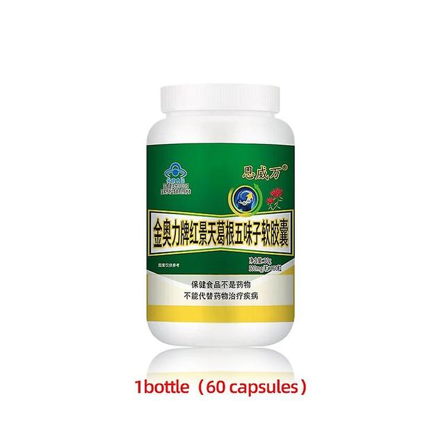 Tib Lung Cleanse Detox Pills Mucus Clearing Support Respiratory Health Quit Smoking Aid Asthma Relief Lung Detox Herbal Capsules 1bottle 60pcs on Productcaster.