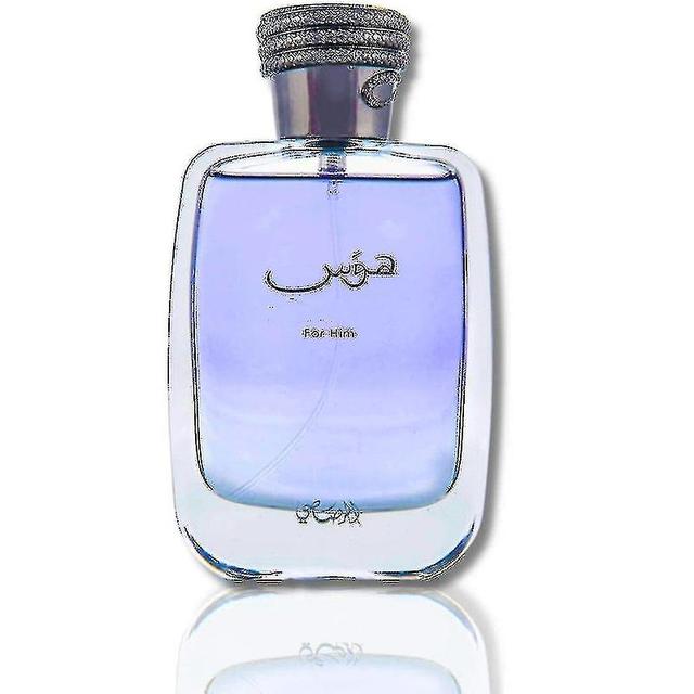 Seduction - 100ml Pour Homme Eau De Parfum, Long-lasting Aquatic Fragrance for Men 3 Pcs on Productcaster.