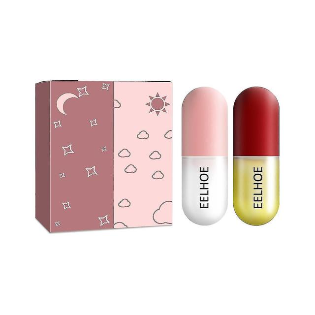 Grace Day And Night Lip Oil Capsules Mengying on Productcaster.