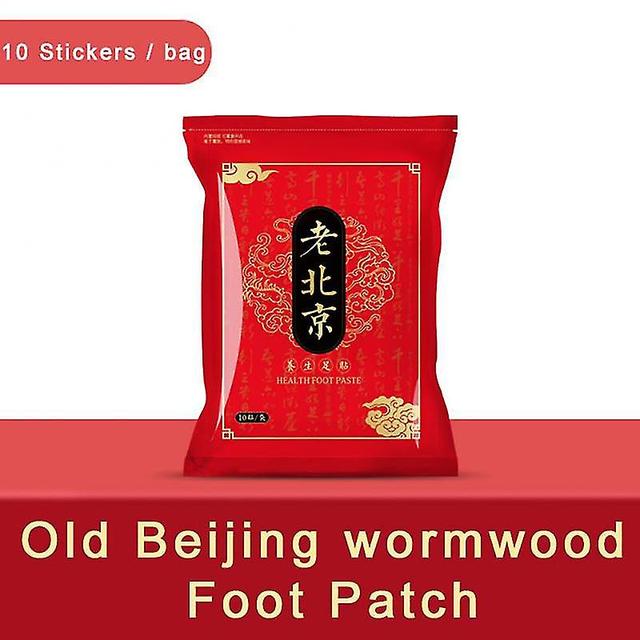 10pcs Detoxing Foot Patch Ginger Wormwood Foot Patch Anti-swel Detox Pads Relief Stress Improve Colour Wormwood 10pcs on Productcaster.