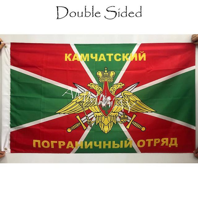 Ederfun Bendera Detasemen Perbatasan Kamchatka Rusia Tentara Militer Pasukan Perbatasan Penjaga Bendera Cetak Poliester Dan Spanduk Double Sided2 1... on Productcaster.