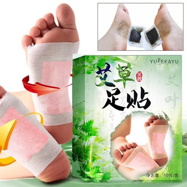 Gaoguang Wormwood Foot Patch Two-in-one Relieve Stress And Deep Sleep Foot Detox Patch A on Productcaster.