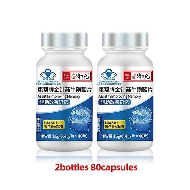 Jinzhaolai Nootropic Brain Booster Supplements Iq Tablets Improve Memory Enhance Focus Enoki Mushroom Taurine Premium Nootropics Pills Cfda 2Bottles on Productcaster.