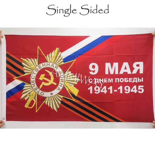 Ederfun Setiap Ukuran Rusia Bendera Pemerintah Kementerian Dalam Negeri Dan Polisi Federasi Rusia Bendera Militer Tentara Single Sided7 192 x 288cm on Productcaster.