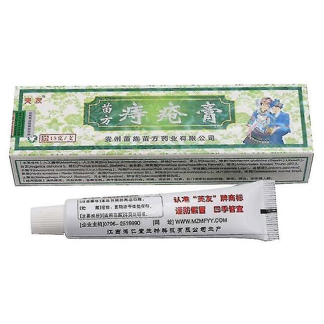 christina show Hemorrhoids Treatment Cream Effective Chinese Herbal Ointment Internal Hemorrhoids Piles External An on Productcaster.