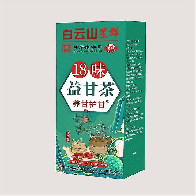 Liver detox tea Yigan Tea Lever Detox Thee - 18 natuurlijke smaken voor dagelijks gebruik 30 stuks 1doos on Productcaster.