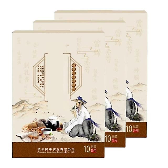 3pcs Ancient Remedies Health Patch, uraltes Rezept Gesundheitsaufkleber, chinesisches Kräuter Plas-Yvan on Productcaster.