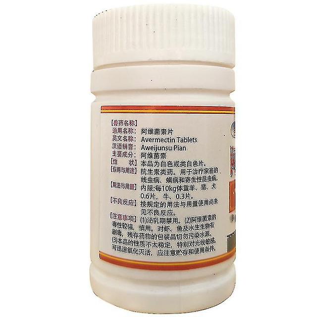 5PCS Avermectin Tablets Oral Anthelmintic Mites Parasites Nematode 100 tablets/bottle -LCL -CH on Productcaster.