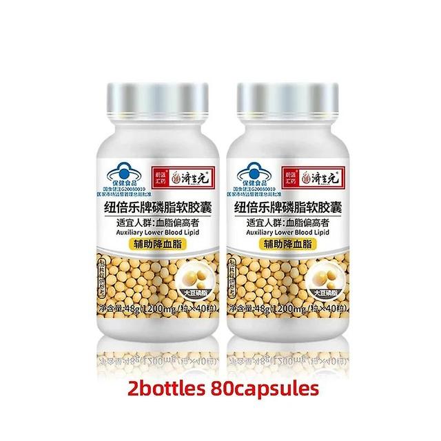 Tib Soybean Phospholipid Capsules Supplements Health Food 40pcs/bottle 2Bottles 20Days on Productcaster.