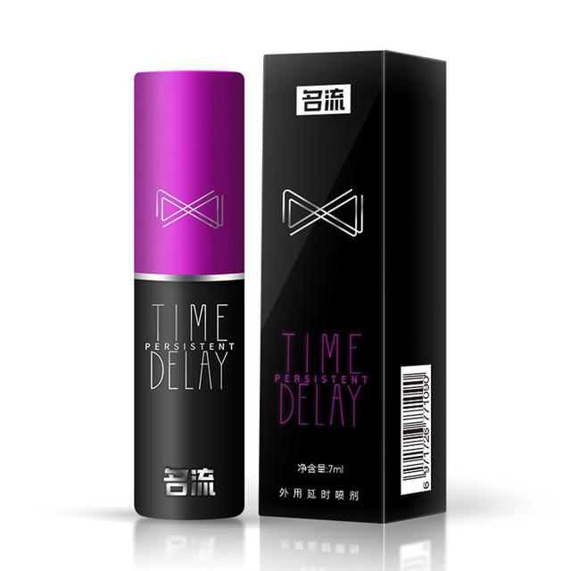 7ml Men's Delay Spray for External Use Delaying Ejaculation Massage Liquid for Male Men Use on Productcaster.