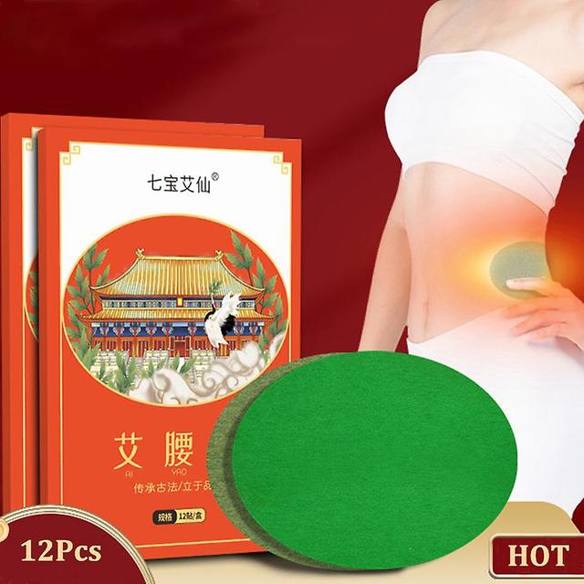 Bimirth 12pcs Warmholz Detox Slim Patch Schlankheitsmittel Gewicht verlieren Nabel Aufkleber Fett verbrennen Pflaster Medizinisches Pflaster 12Stücke on Productcaster.