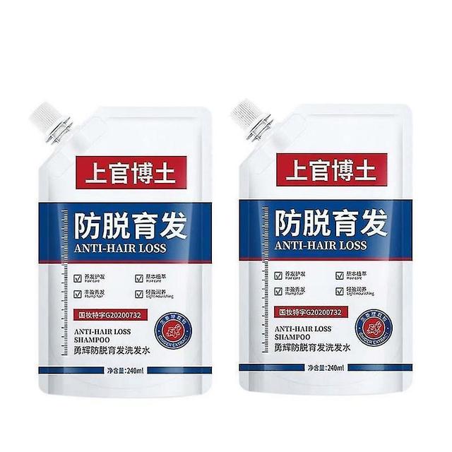 2x Herbal Scent Shampoo For Hair Loss Prevention With Traditional Chinese Medicine Extracts By Dr. S on Productcaster.