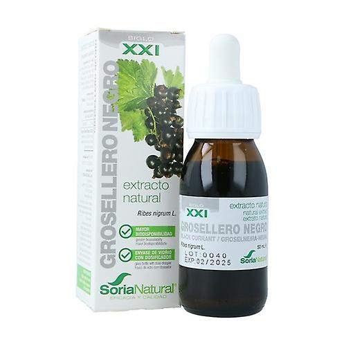 Soria Natural Blackcurrant Extract (XXI Formula) 50 ml on Productcaster.