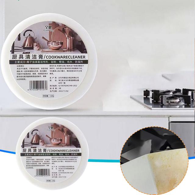 Gaoguang Multifunctional Pot Refurbishment Cleaning Powder Repair Tool Powder 120g GAO2469 White Free Size on Productcaster.