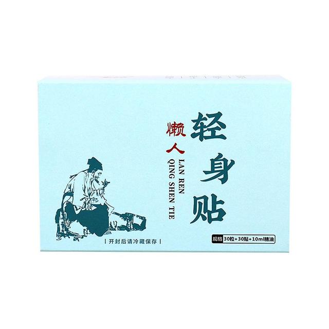 30pcs For Extra Strong Slimming Slim Moxibustion Patch Fat Burning Slimming Prod on Productcaster.