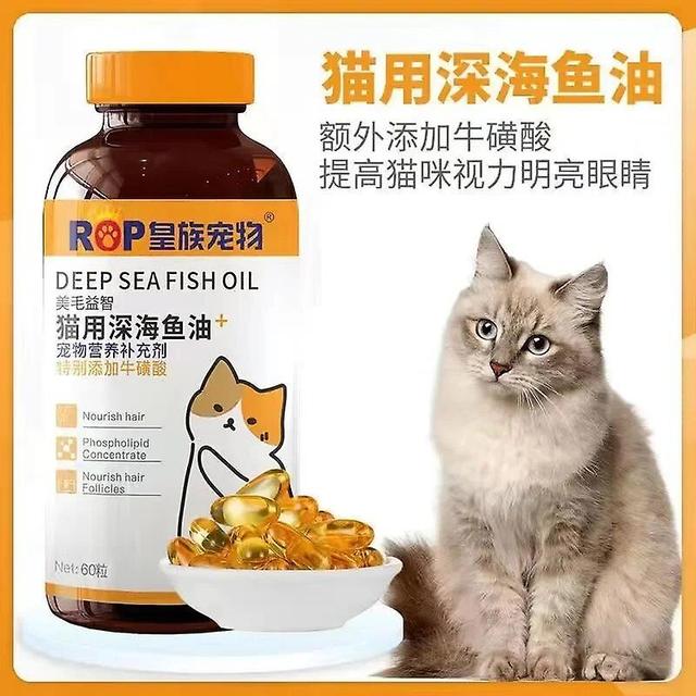 Jinzhaolai Pet suplemento nutricional óleo de peixe de águas profundas cabelo bonito, reparar a pele, melhorar a visão para cães e gatos Para gato on Productcaster.