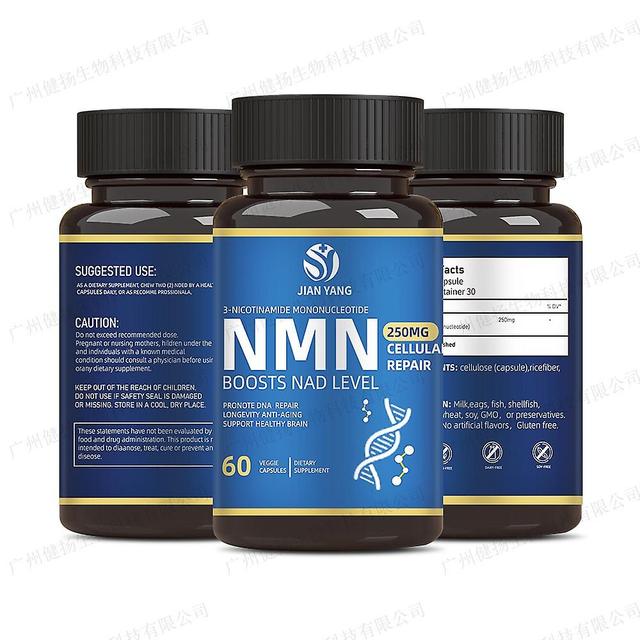 1 bottle of N.M.N capsules N.M.N 60 capsules β-nicotinamide mononucleotide on Productcaster.