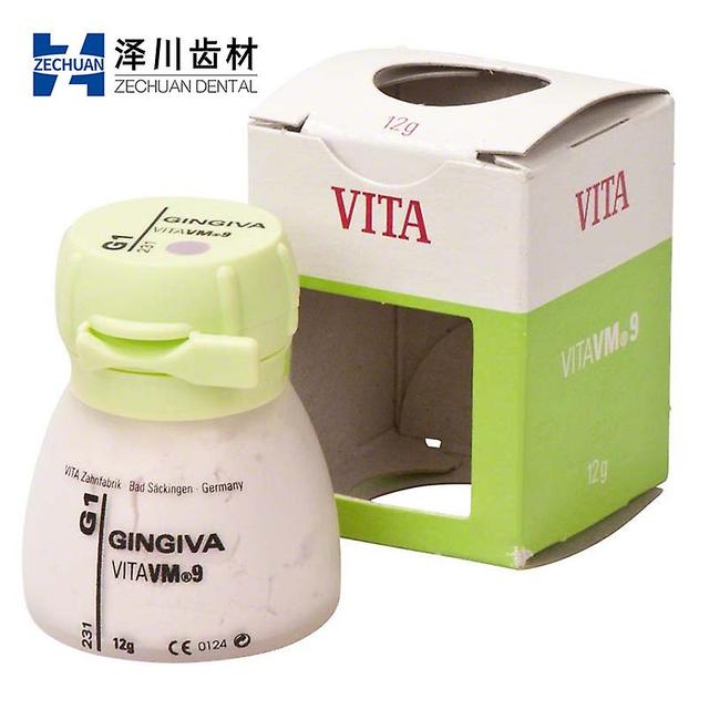 Born Pretty Vita Vm9 Margin Gingiva 12g Made In Germany Dental Zirconia Ceramic Powder M1 (Margin 12g) on Productcaster.