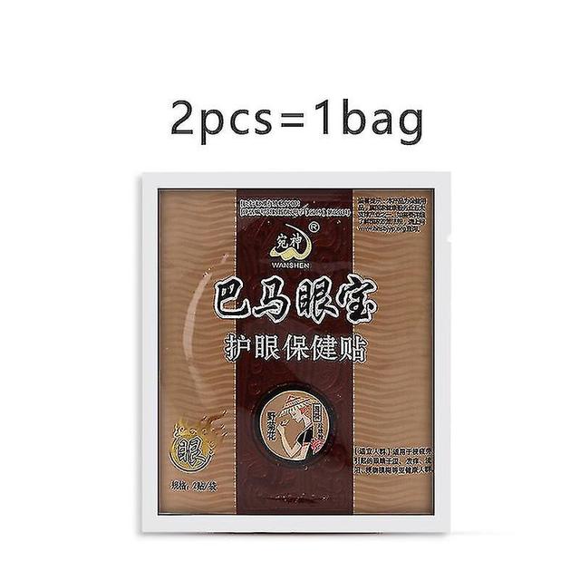 20pcs/10bags Oogpleister Oogmasker Zicht Verbeteren Gezichtsvermogen Verlichten Oogvermoeidheid Dr 2 stuks in een zak on Productcaster.