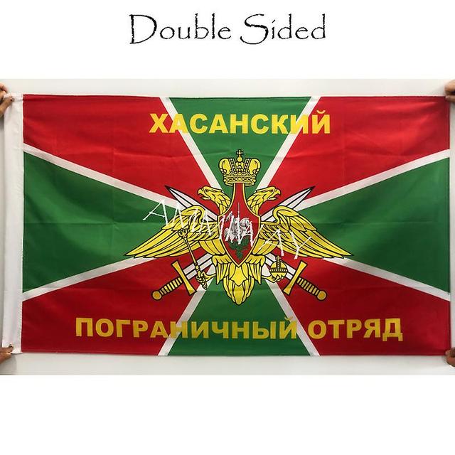 Ederfun Bendera Detasemen Perbatasan Vladikavkaz Rusia Tentara Militer Pasukan Perbatasan Penjaga Bendera Dan Spanduk Poliester Doble cara8 192 x 2... on Productcaster.