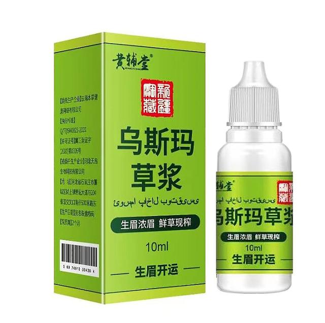 Usma Grass Hair Care Liquid, Pure Usma Grass Hair Liquid, Pure Usma Herbal Hair Solution, USMA Grass Stick hiuksille 10ml on Productcaster.