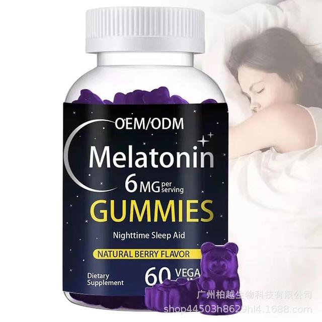 Ofocase Melatonin Gummie Sleep Vitamin,Relaxing the body Dietary supplement for improving nighttime sleep quality and insomnia 2 bottles-120pcs on Productcaster.