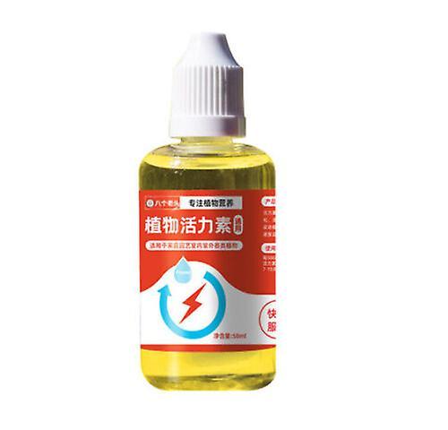 Szdkkj Plant Growth Enhancer Supplement 50ml on Productcaster.