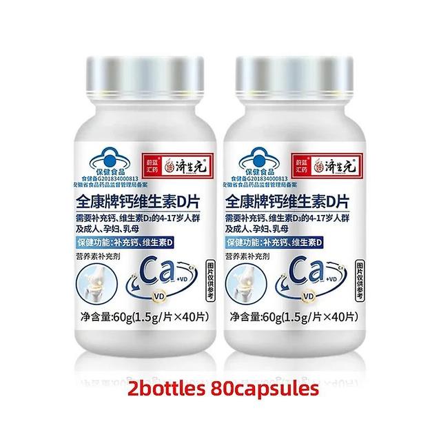 Tib Joint Pain Arthritis Bone Mineral Density Supplements Calcium Vitamin D Tablets Health Food 1500mg/tablet 2bottles 40days on Productcaster.