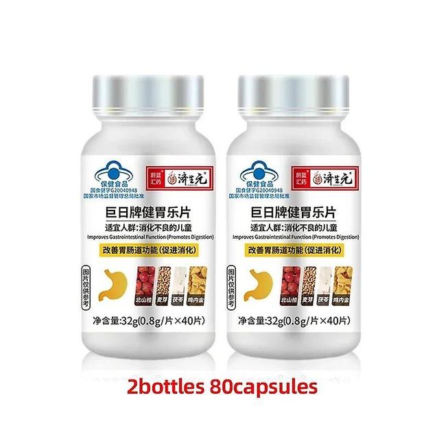 Jinzhaolai Indigestion Tablets Promote Digestion Dyspepsia Diarrhea Bloating Stomach Flatulence Hawthorn Malt Poria Cocos Supplements 2Bottles 80Ta... on Productcaster.