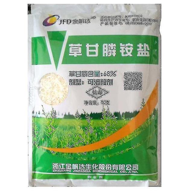 3pcs 50g Ammonium Glyphosate Glycine Herbicide Remove Broadleaf Weed Kill Grass Zd B2 R hg.A on Productcaster.