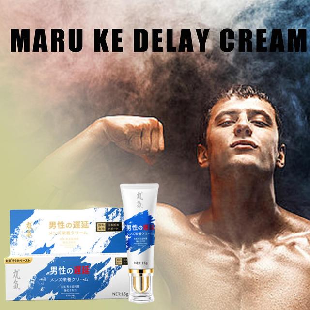 unbrand 15g Men Prolong Climax Cream Lasting Prolong Extension Enlargement Cream For Delay Ejaculation Health Care on Productcaster.