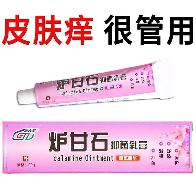 Hywell Calamine, anti-bacterial cream genuine prickly heat skin problems for men and women external use antipruritic cream old brand 1pcs1 on Productcaster.