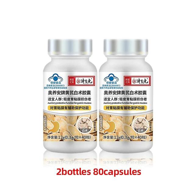 Tib Stomach Pain Capsule Protect Gastric Mucosa Astragalus Atractylodes Macrocephala Indigestion Gut Stomachache Supplements Cfda 2bottles on Productcaster.