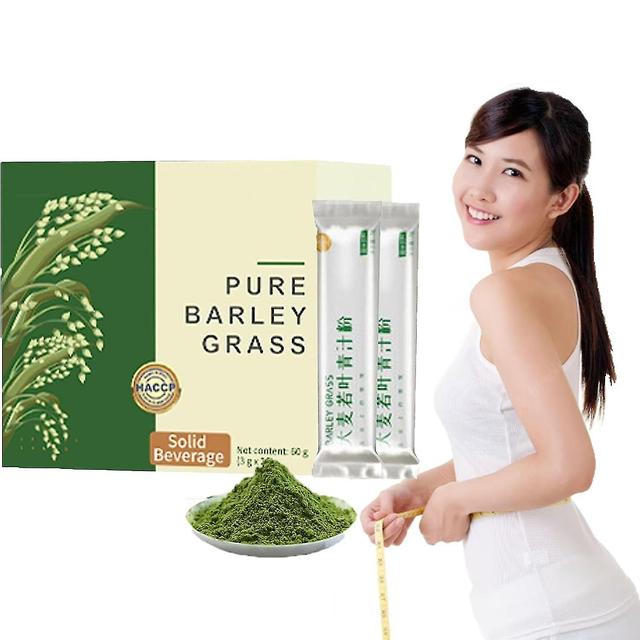 Barley Grass Powder 100% Pure & Organic, Barley Grass Powder Organic, Barley Grass Juice Powder Organic, Natural Pure Organic Barley 3 Boxes on Productcaster.