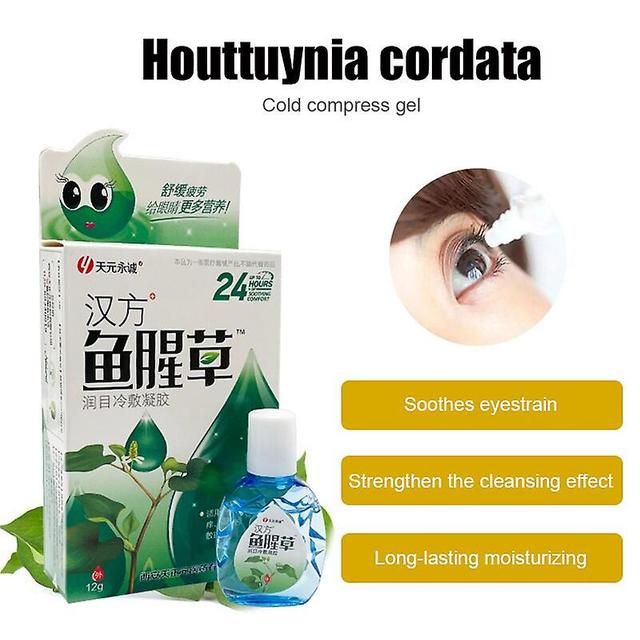 Fsu 12g Fishy Grass Soothing Eyes Cold Compress Gel Eye Care Drops Vision Fatigue Relief Chinese Traditional Herbs Health Care on Productcaster.