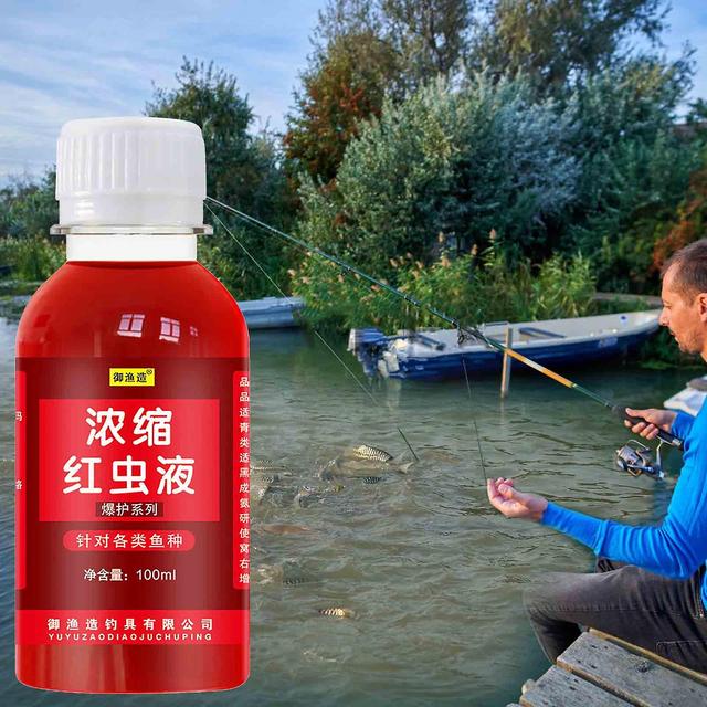 Flye Fishing Liquid Strong Fish Attractant Concentrated Red Worm Liquid Bait Additive Red Worm Concentrate Liquid 100ml Flye4143 Free Size on Productcaster.