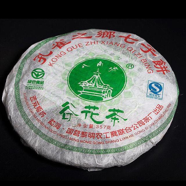 357g Bajiaoting Valley Flower Teachapu'er Kong Que Zhi Xiang Qi Zi Bing on Productcaster.