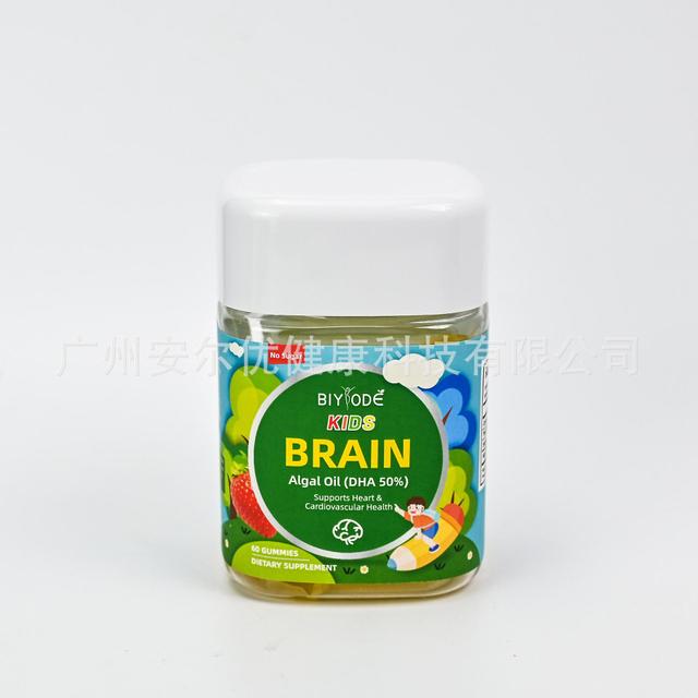 Haobuy Kids Intelligence Gummies, Kids Brain Gummies, Kids DHA Omega 3 Gummies Algal Oil Support Heart & Cardiovascular Health 2bottle on Productcaster.