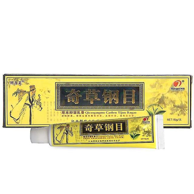 Bang Ruiqi Grass Steel Eye Cream Ointment Materia Medica Gangmu Cream Ointment on Productcaster.