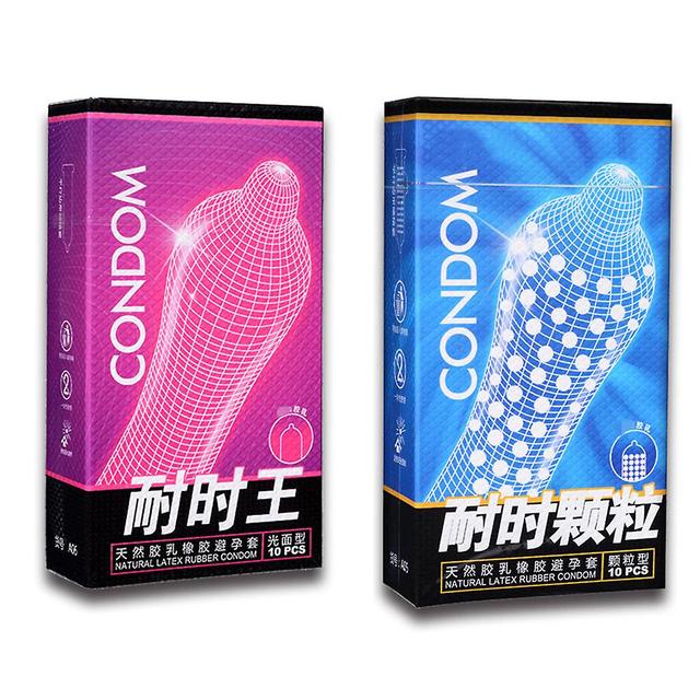 unbrand 10PCS Lubricated Condom Safe and Reliable Soft Smooth Sexual Products Blue Box on Productcaster.