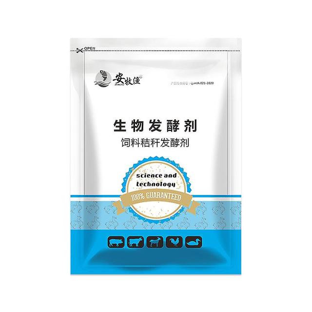 Rion Biological Starter Straw Green Storage Feed Soybean Dregs And Distiller's Grain Fermentation Powder 500g on Productcaster.