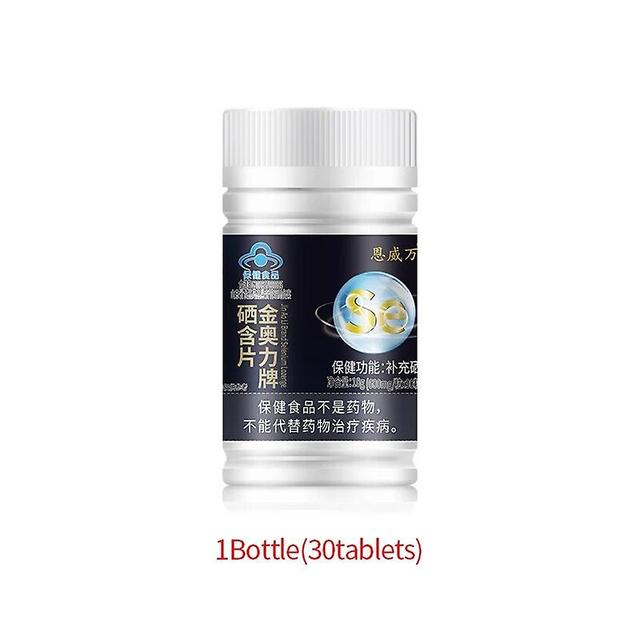 Jinzhaolai Selenium Tablet Supplements For Prevent Infection Hpv Genital Wart Virus Immunity Booster Pill Protect Cervix Cfda Approved 1bottle (30pcs) on Productcaster.