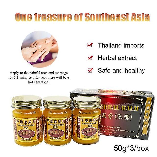 50g Tailandia Original Bálsamo Tratamiento Dolor de Hombro Articular Moretones Crema Picaduras de mosquitos Dolor de cabeza Mareos Aceite refrescante on Productcaster.